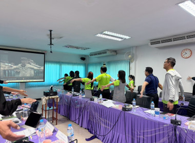 ประชุมประจำเดือนข้าราชการ ลูกจ้างประจำ พนักงานราชการ ... พารามิเตอร์รูปภาพ 29